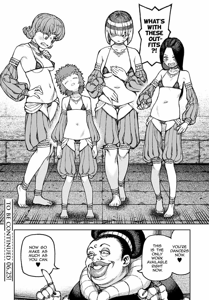 Read Tsugumomo (Colored) chapter 120.1 image 27 on Lezhin