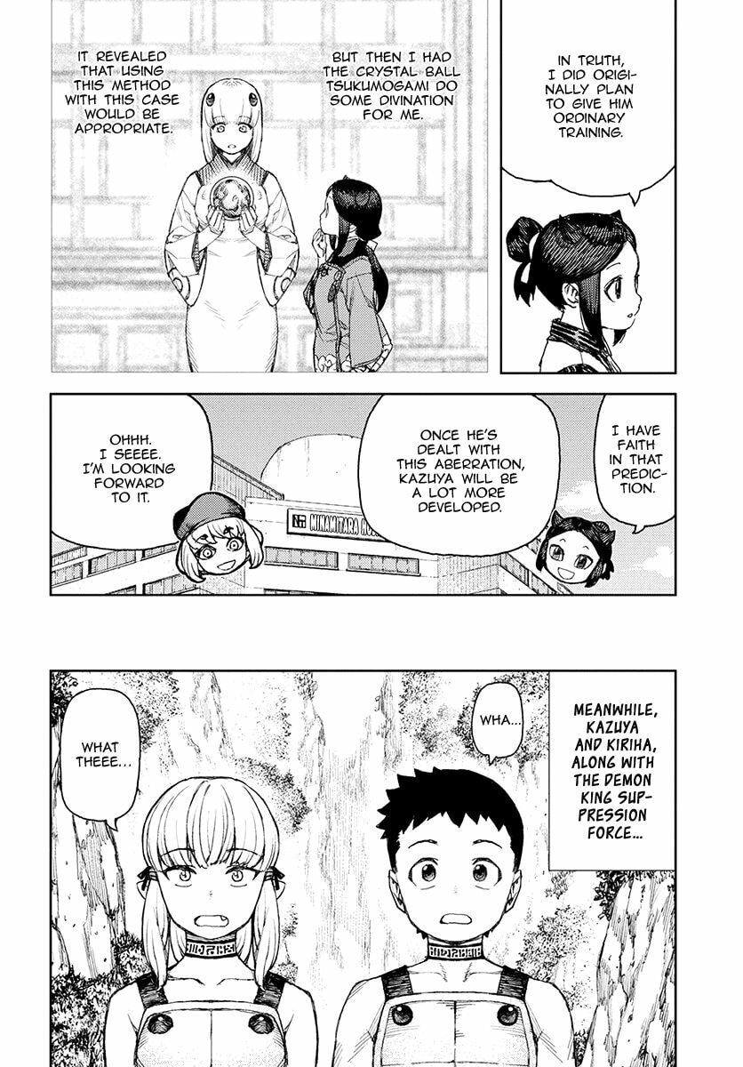 Read Tsugumomo (Colored) chapter 120.1 image 3 on Lezhin