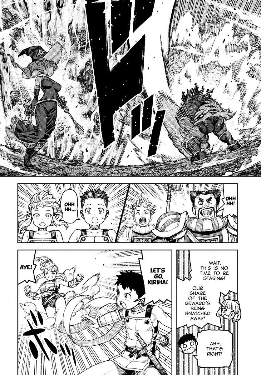 Read Tsugumomo (Colored) chapter 120 image 12 on Lezhin