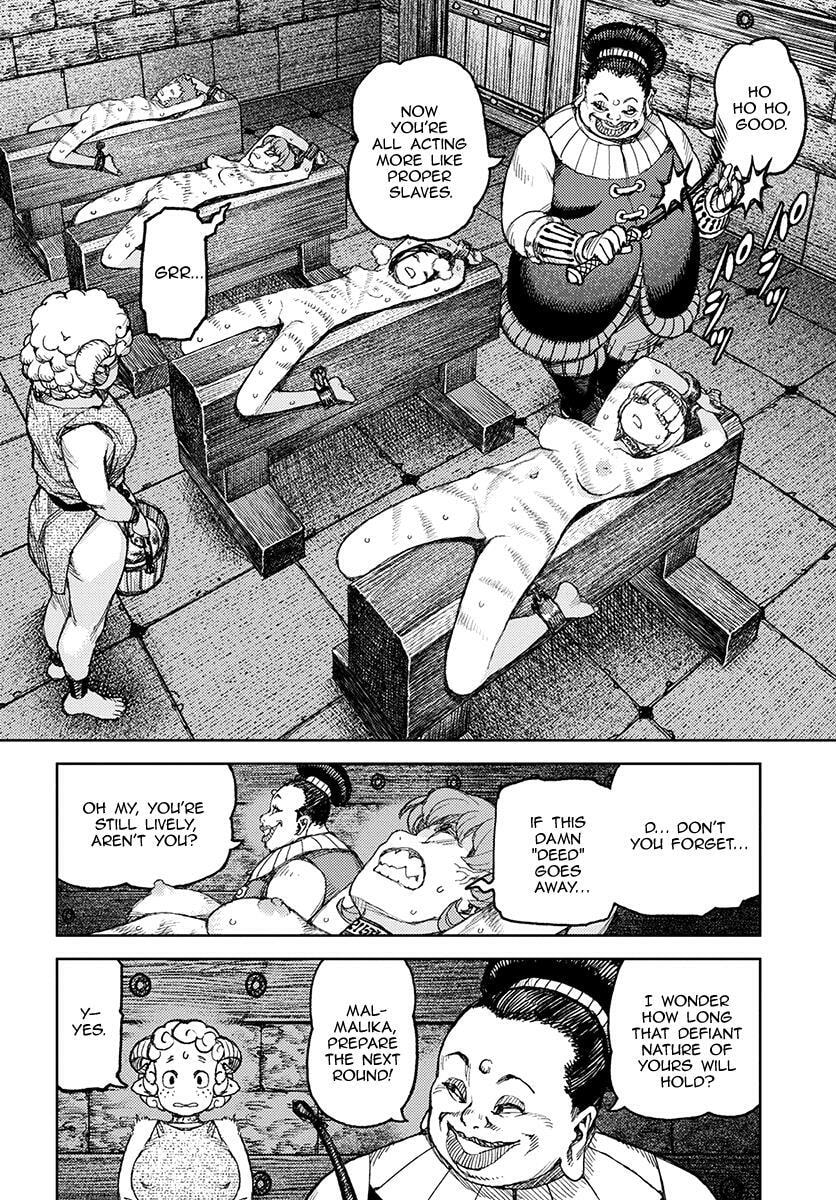 Read Tsugumomo (Colored) chapter 120 image 18 on Lezhin