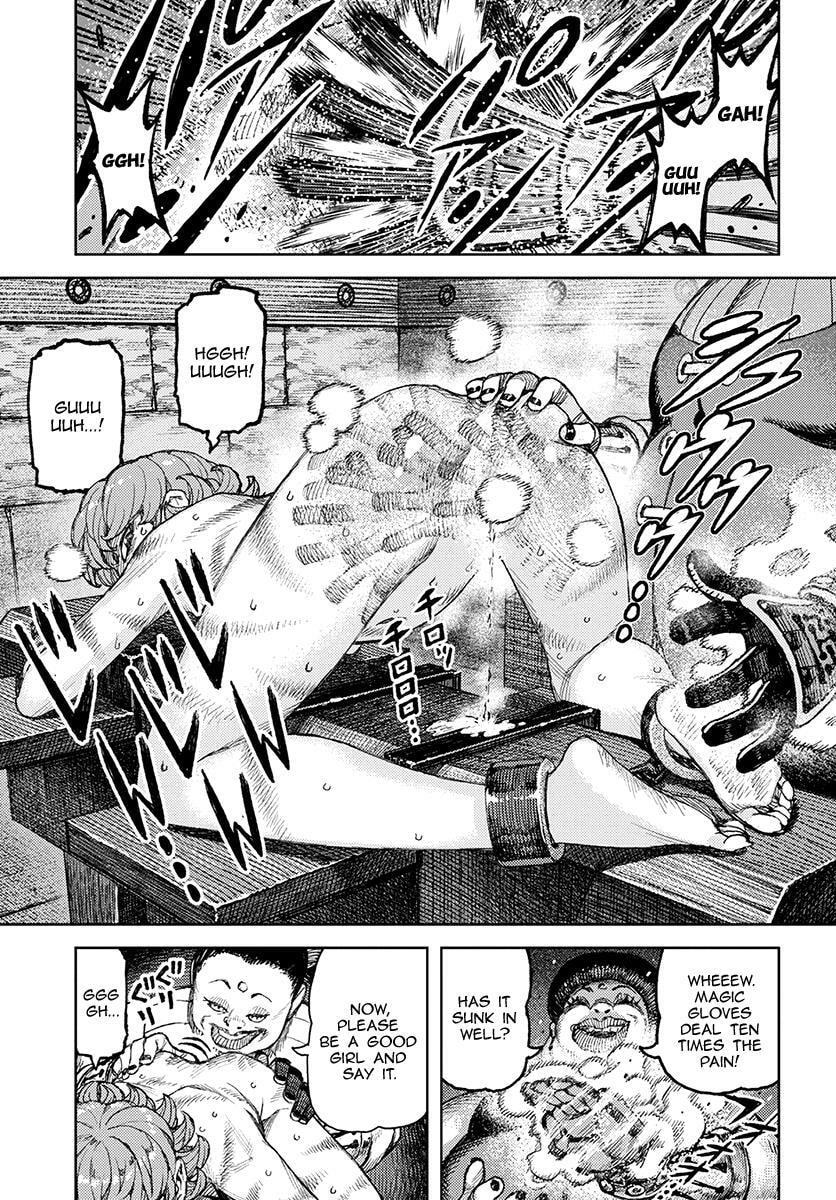 Read Tsugumomo (Colored) chapter 120 image 19 on Lezhin