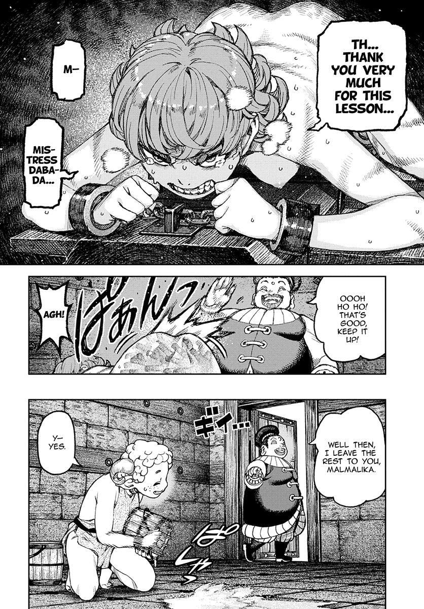 Read Tsugumomo (Colored) chapter 120 image 20 on Lezhin