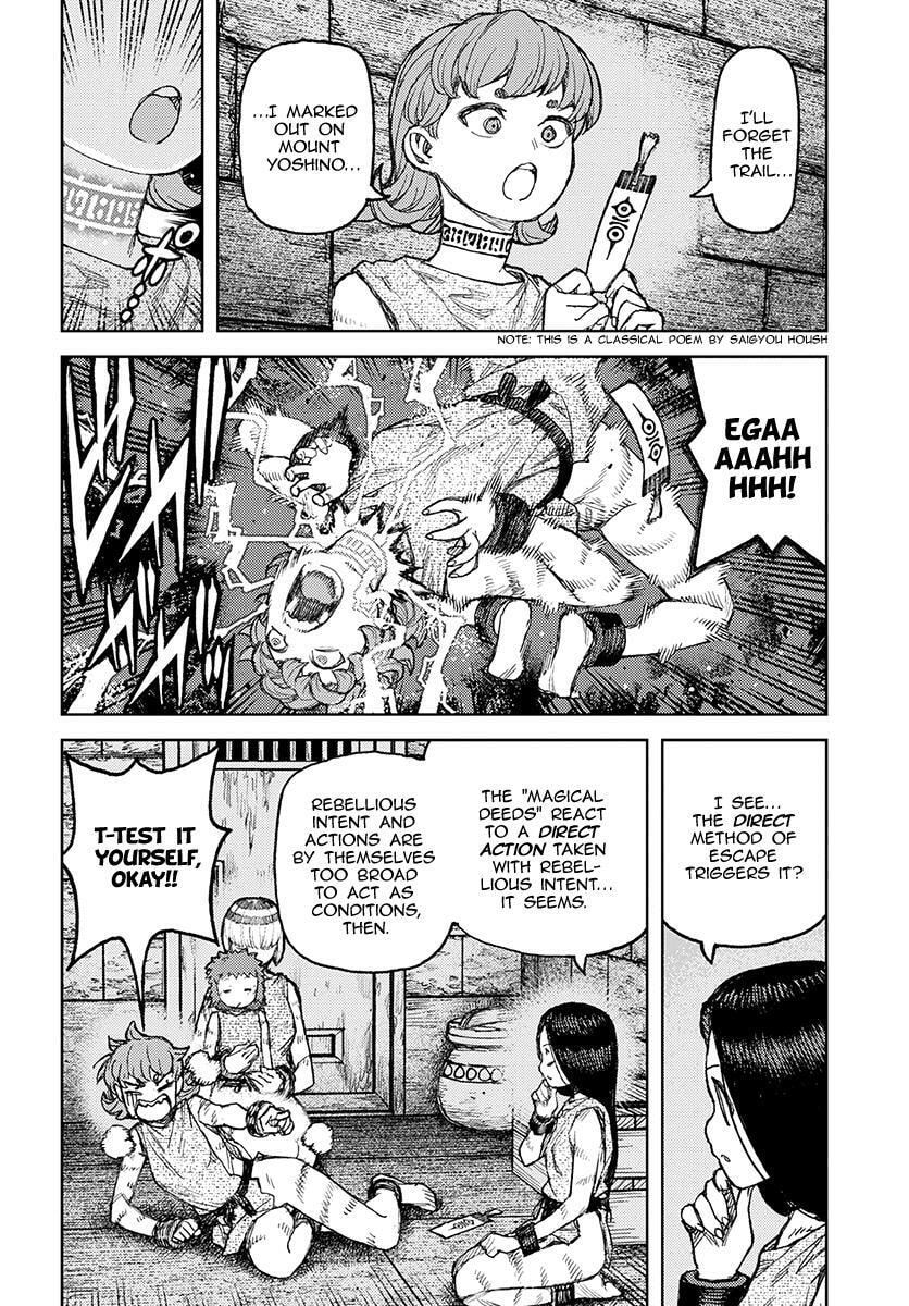 Read Tsugumomo (Colored) chapter 120 image 24 on Lezhin