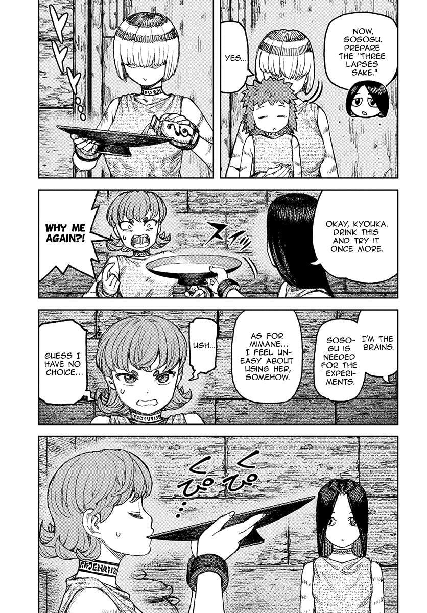 Read Tsugumomo (Colored) chapter 120 image 25 on Lezhin