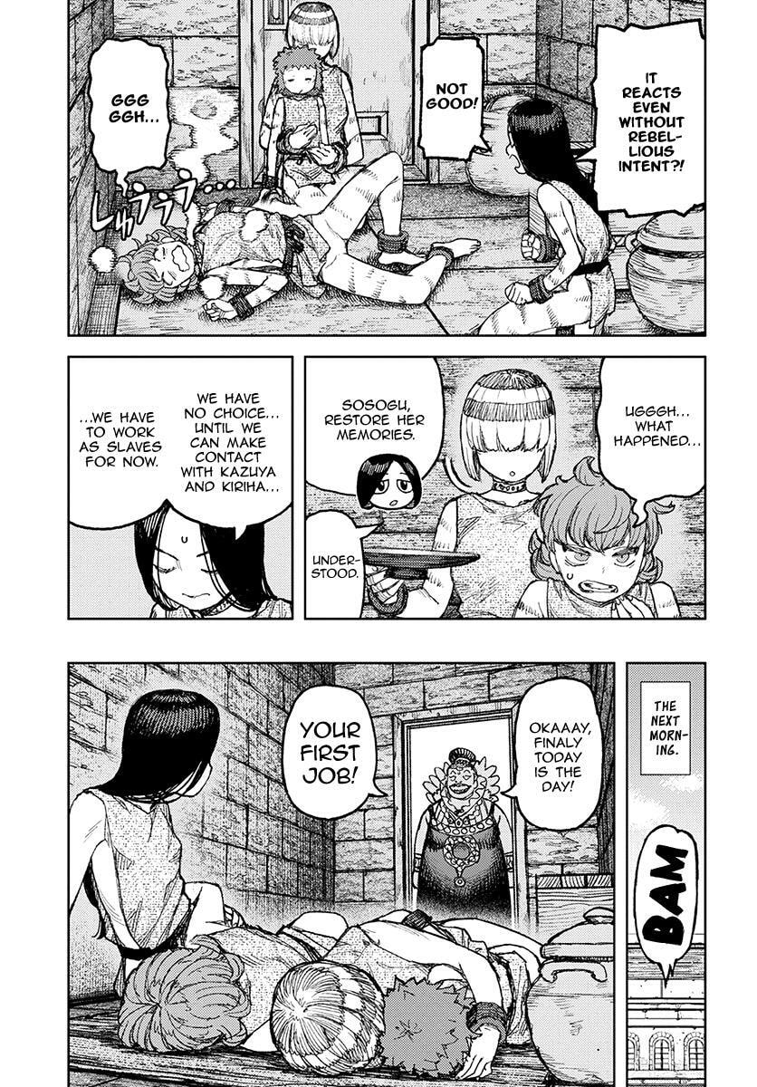 Read Tsugumomo (Colored) chapter 120 image 27 on Lezhin