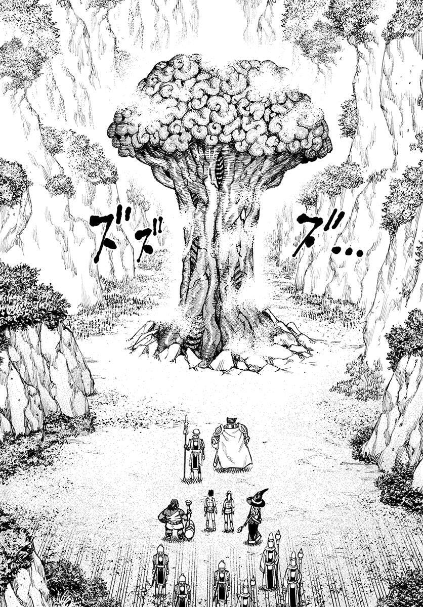 Read Tsugumomo (Colored) chapter 120 image 5 on Lezhin