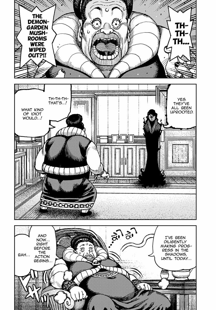 Read Tsugumomo (Colored) chapter 121.1 image 1 on Lezhin