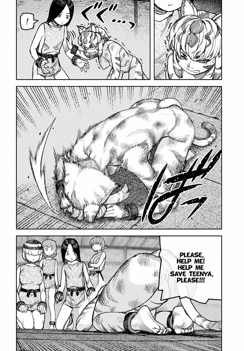 Read Tsugumomo (Colored) chapter 121.1 image 21 on Lezhin