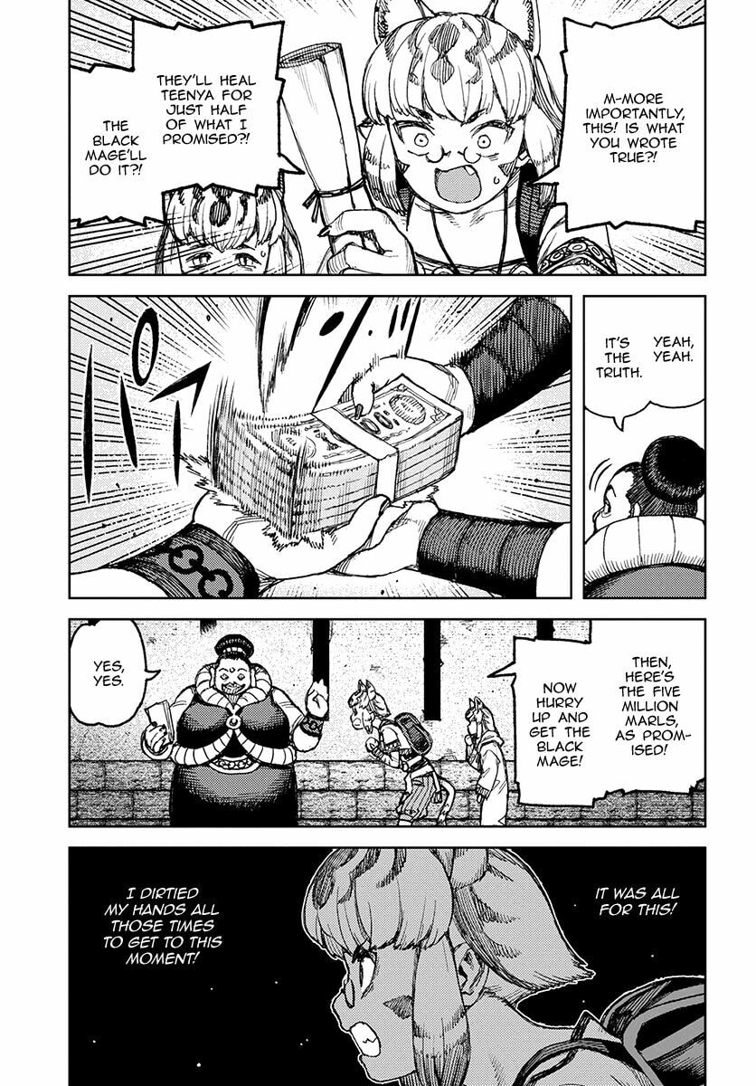 Read Tsugumomo (Colored) chapter 121.1 image 4 on Lezhin