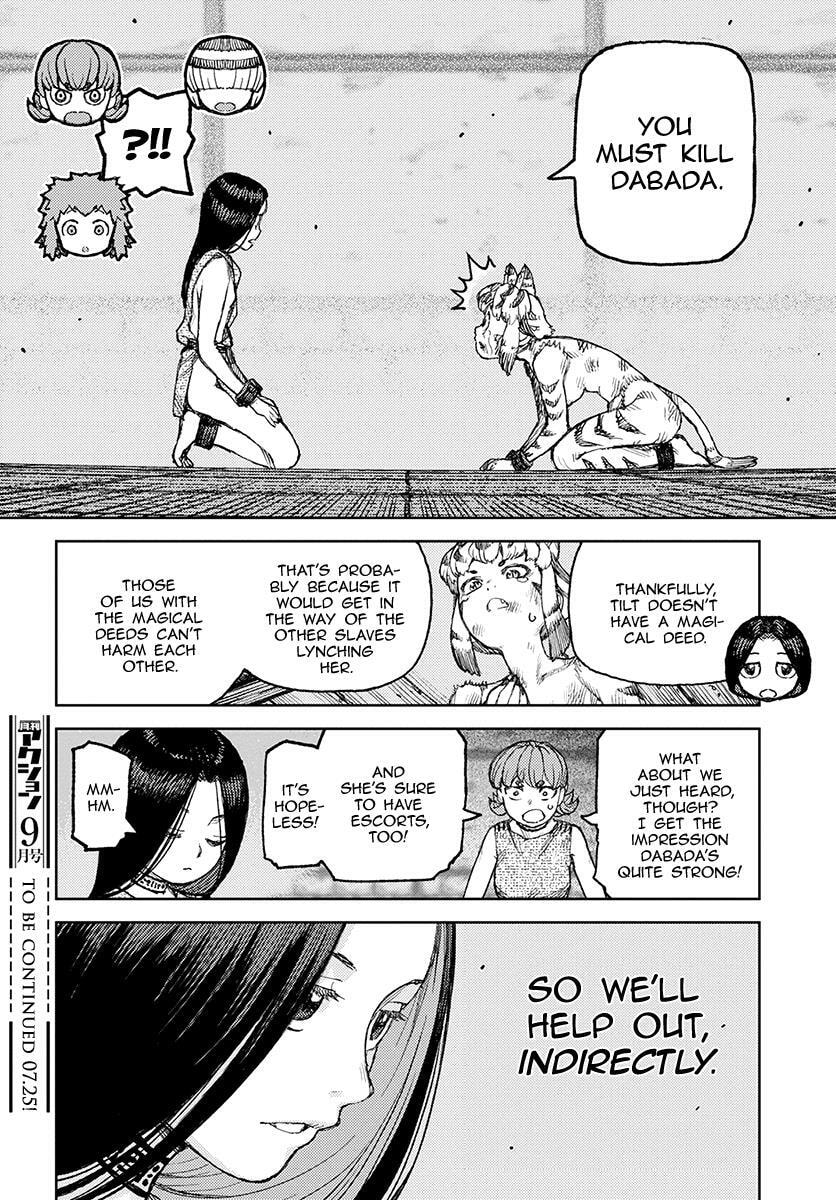 Read Tsugumomo (Colored) chapter 121 image 24 on Lezhin