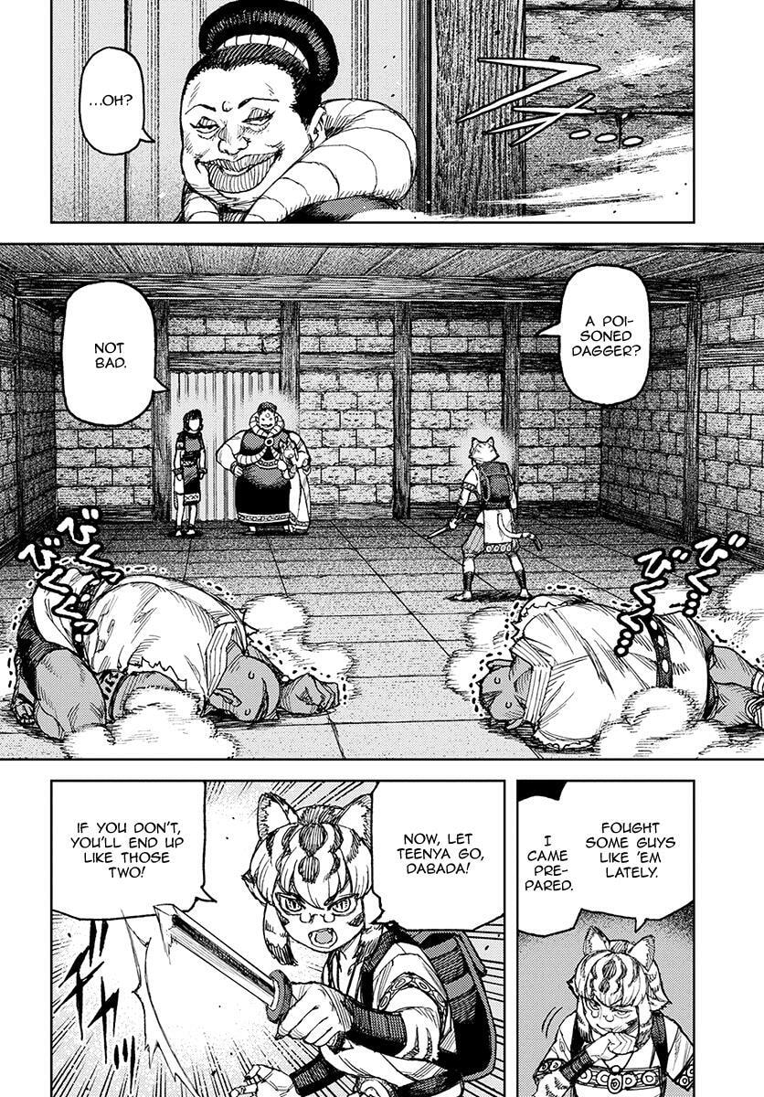 Read Tsugumomo (Colored) chapter 121 image 8 on Lezhin