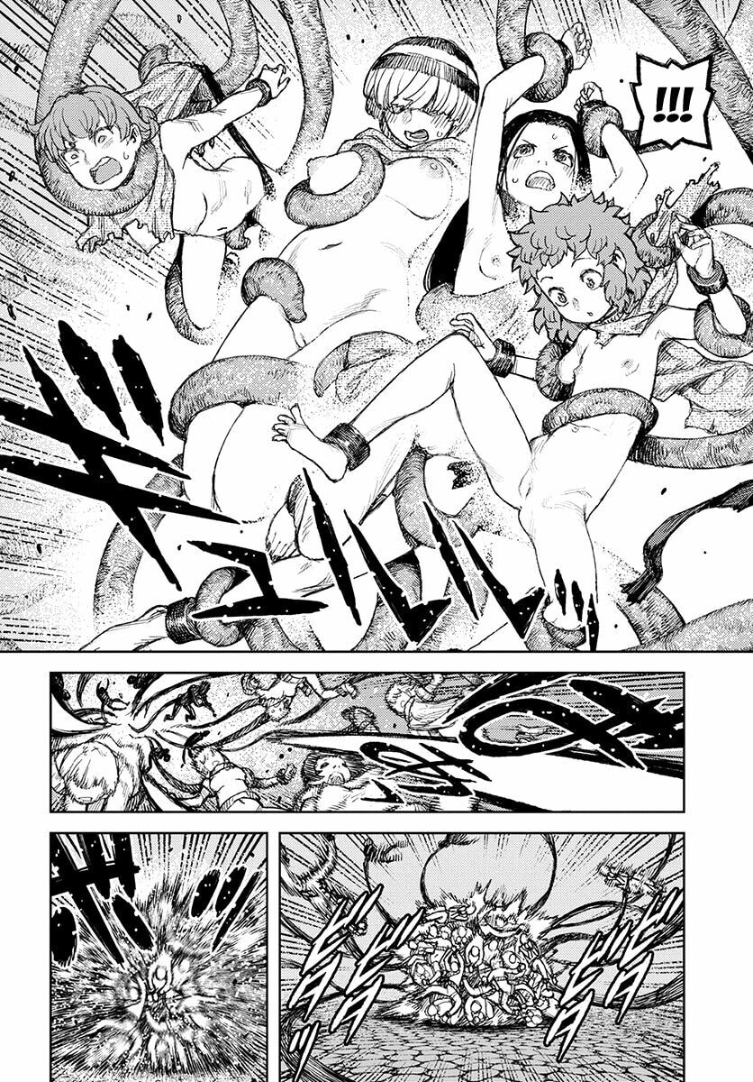 Read Tsugumomo (Colored) chapter 122.1 image 19 on Lezhin