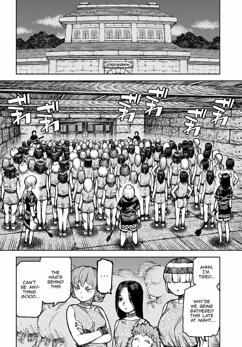 Read Tsugumomo (Colored) chapter 122.1 image 2 on Lezhin