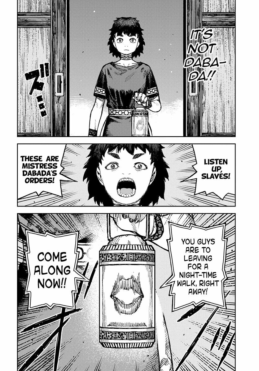 Read Tsugumomo (Colored) chapter 122.1 image 6 on Lezhin