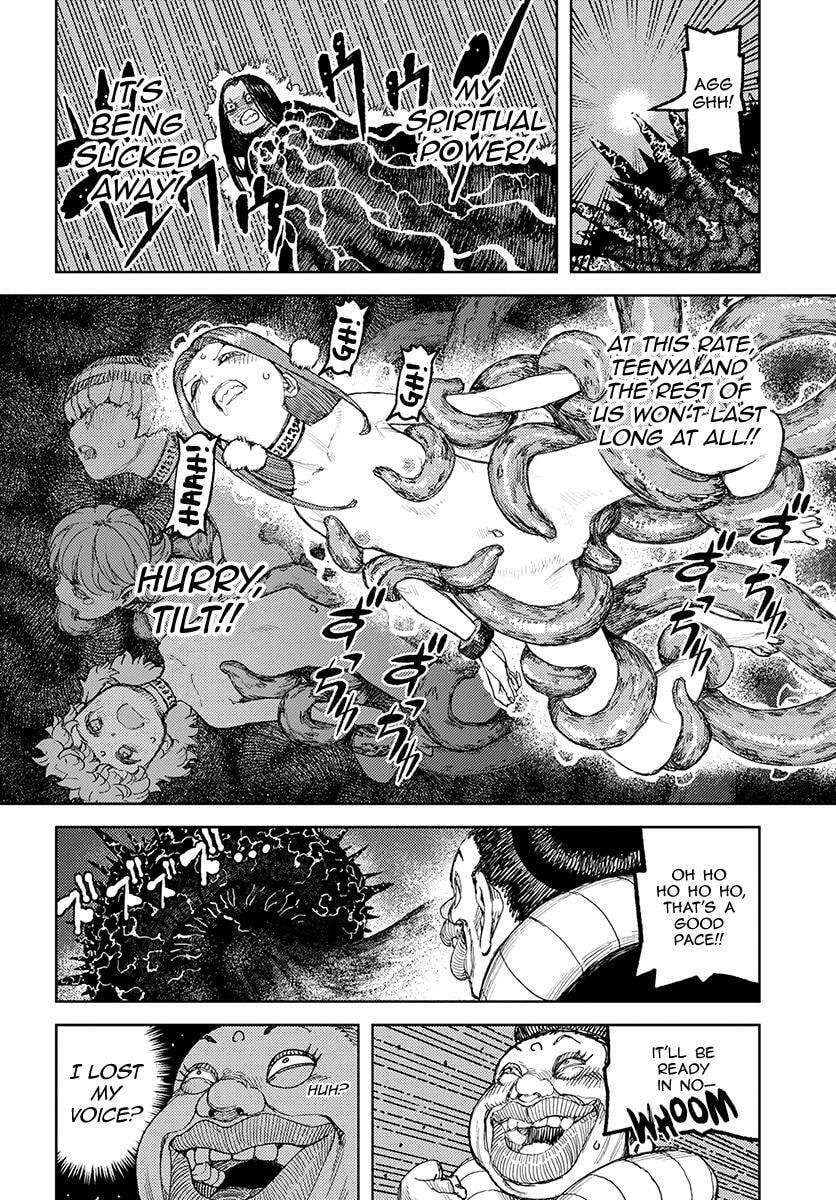 Read Tsugumomo (Colored) chapter 122 image 21 on Lezhin