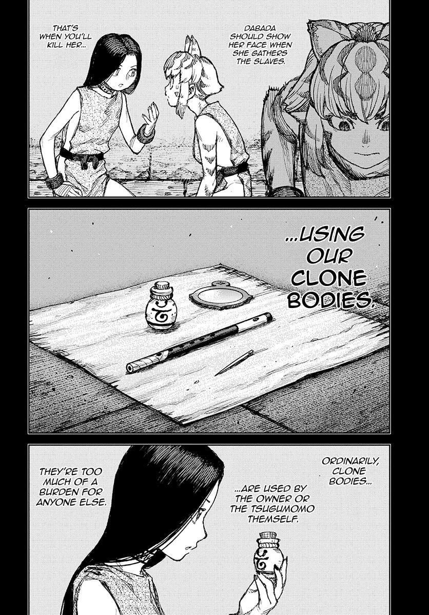 Read Tsugumomo (Colored) chapter 122 image 3 on Lezhin
