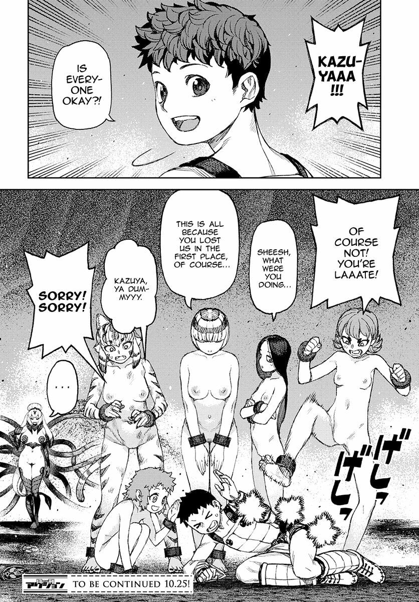 Read Tsugumomo (Colored) chapter 123.1 image 27 on Lezhin