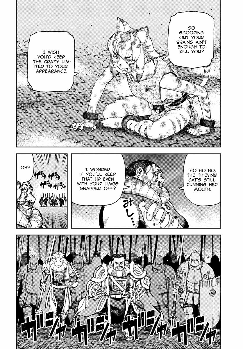 Read Tsugumomo (Colored) chapter 123.1 image 5 on Lezhin