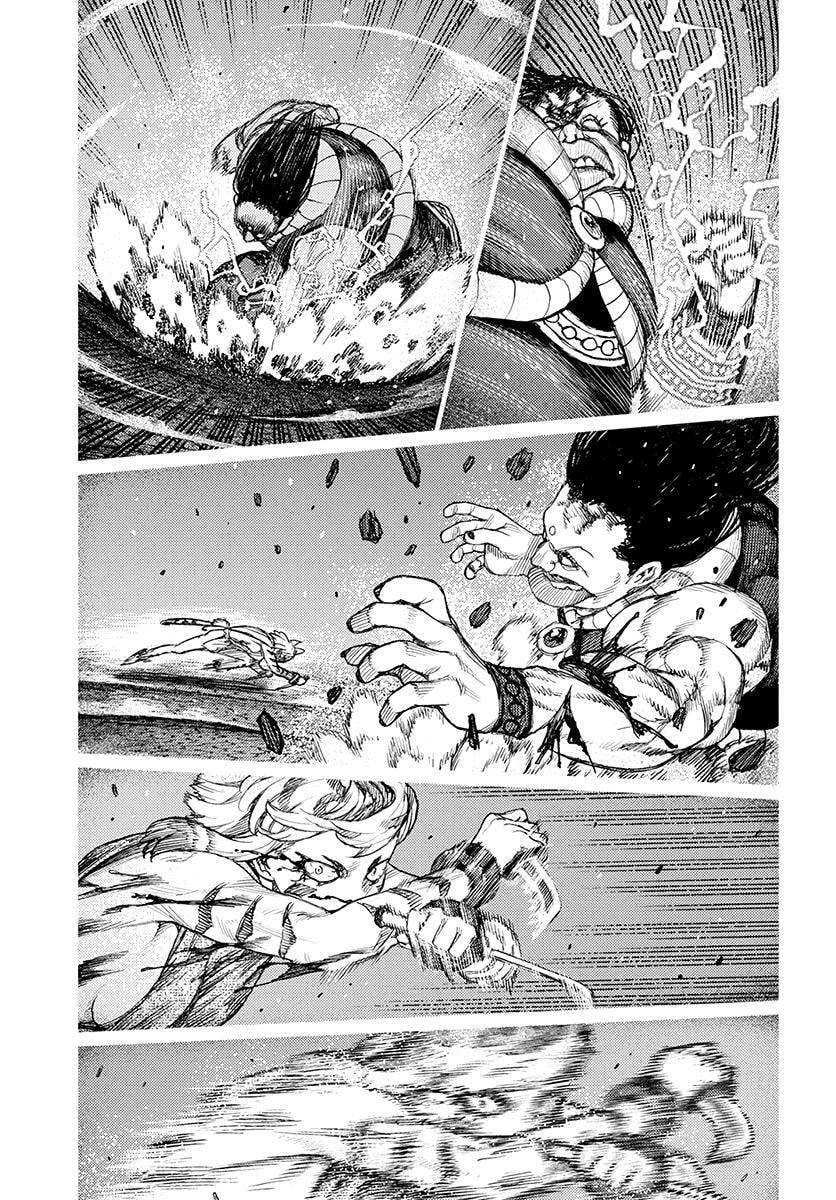 Read Tsugumomo (Colored) chapter 123 image 11 on Lezhin