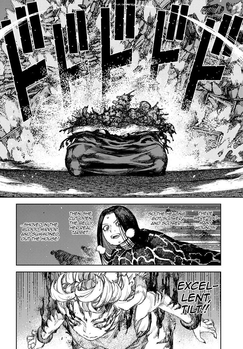 Read Tsugumomo (Colored) chapter 123 image 16 on Lezhin
