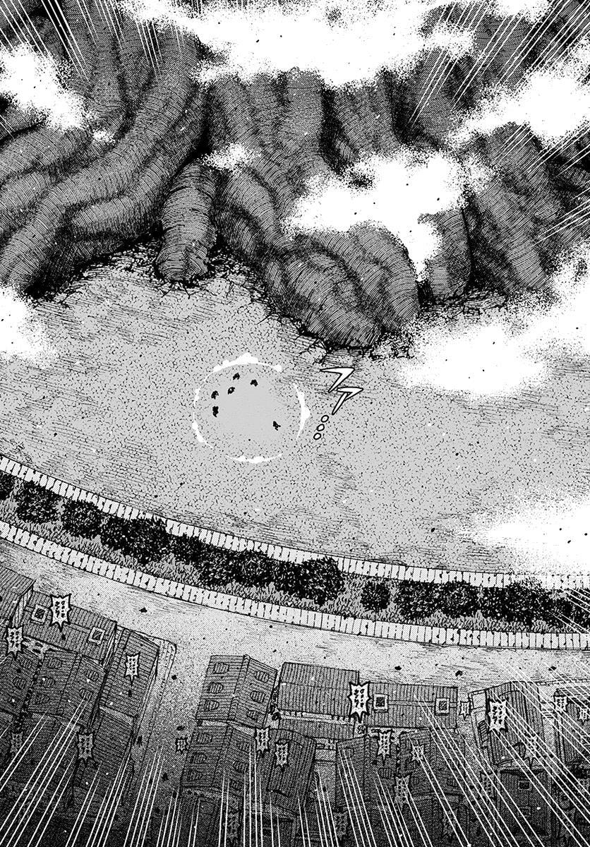 Read Tsugumomo (Colored) chapter 123 image 2 on Lezhin
