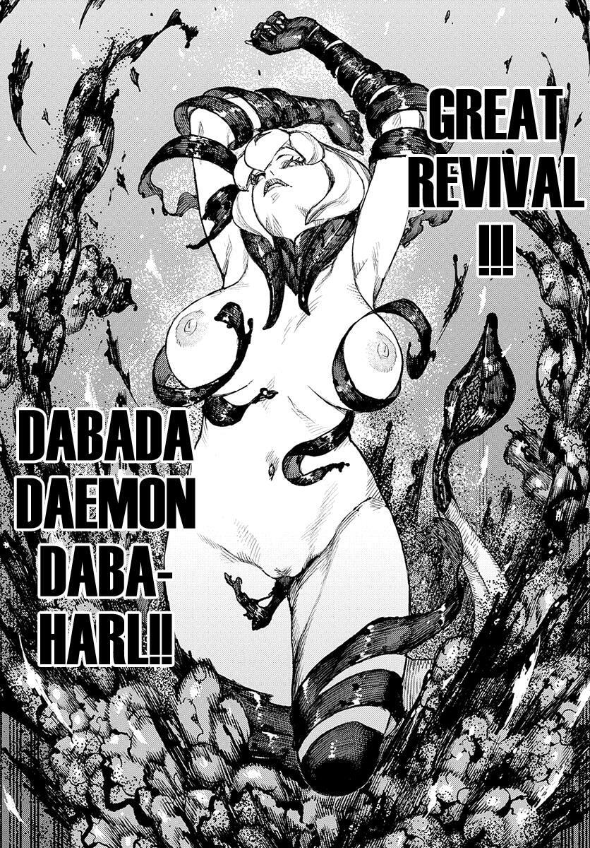 Read Tsugumomo (Colored) chapter 123 image 21 on Lezhin