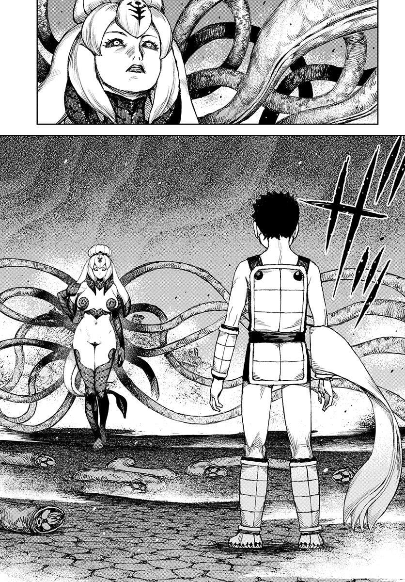 Read Tsugumomo (Colored) chapter 123 image 25 on Lezhin