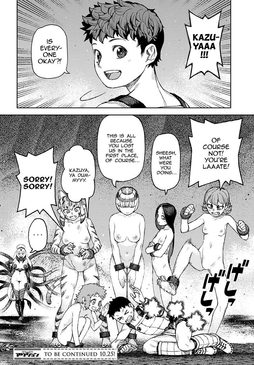 Read Tsugumomo (Colored) chapter 123 image 26 on Lezhin