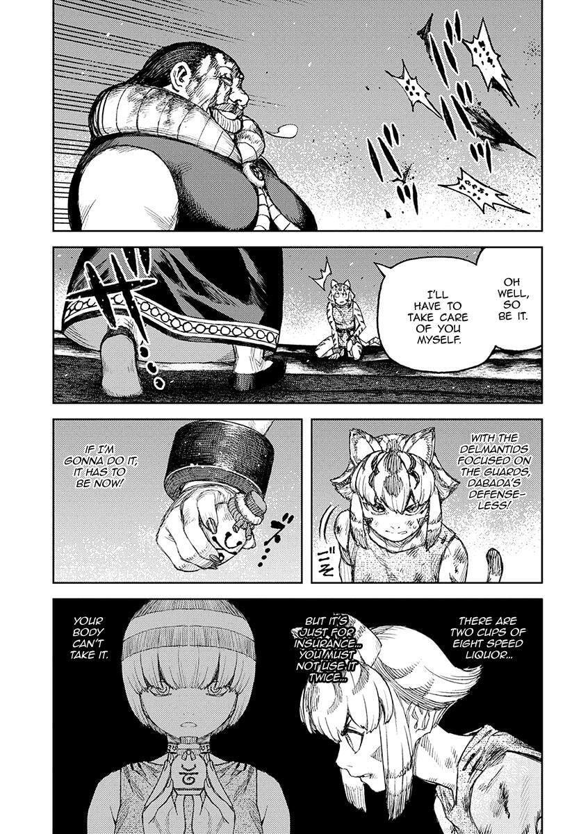Read Tsugumomo (Colored) chapter 123 image 7 on Lezhin