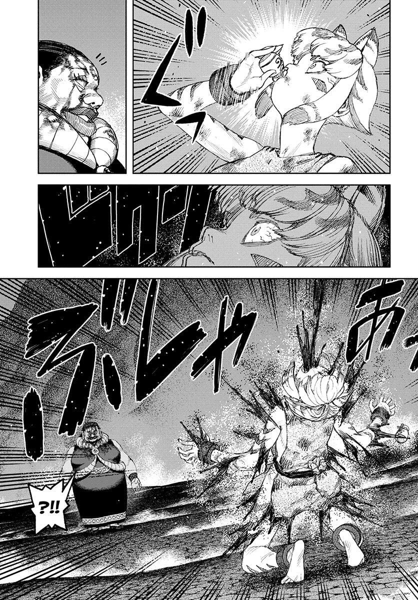 Read Tsugumomo (Colored) chapter 123 image 9 on Lezhin
