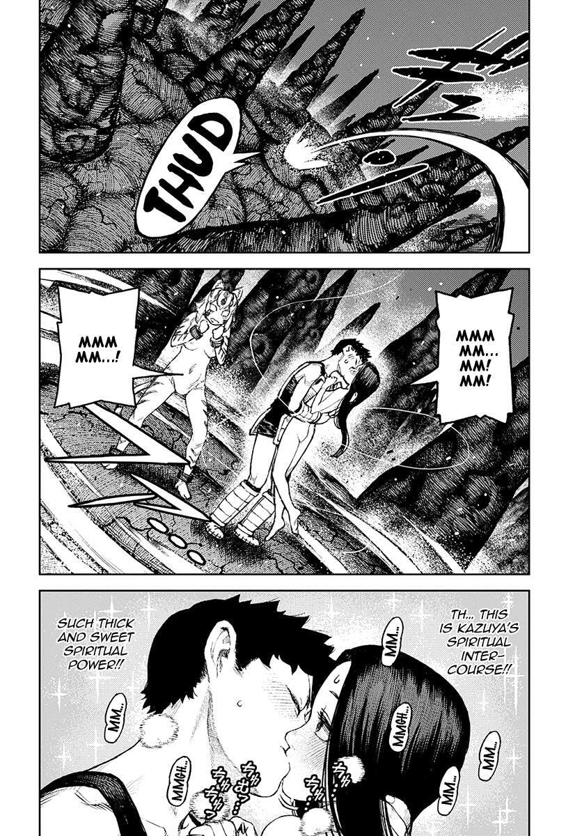 Read Tsugumomo (Colored) chapter 124 image 14 on Lezhin