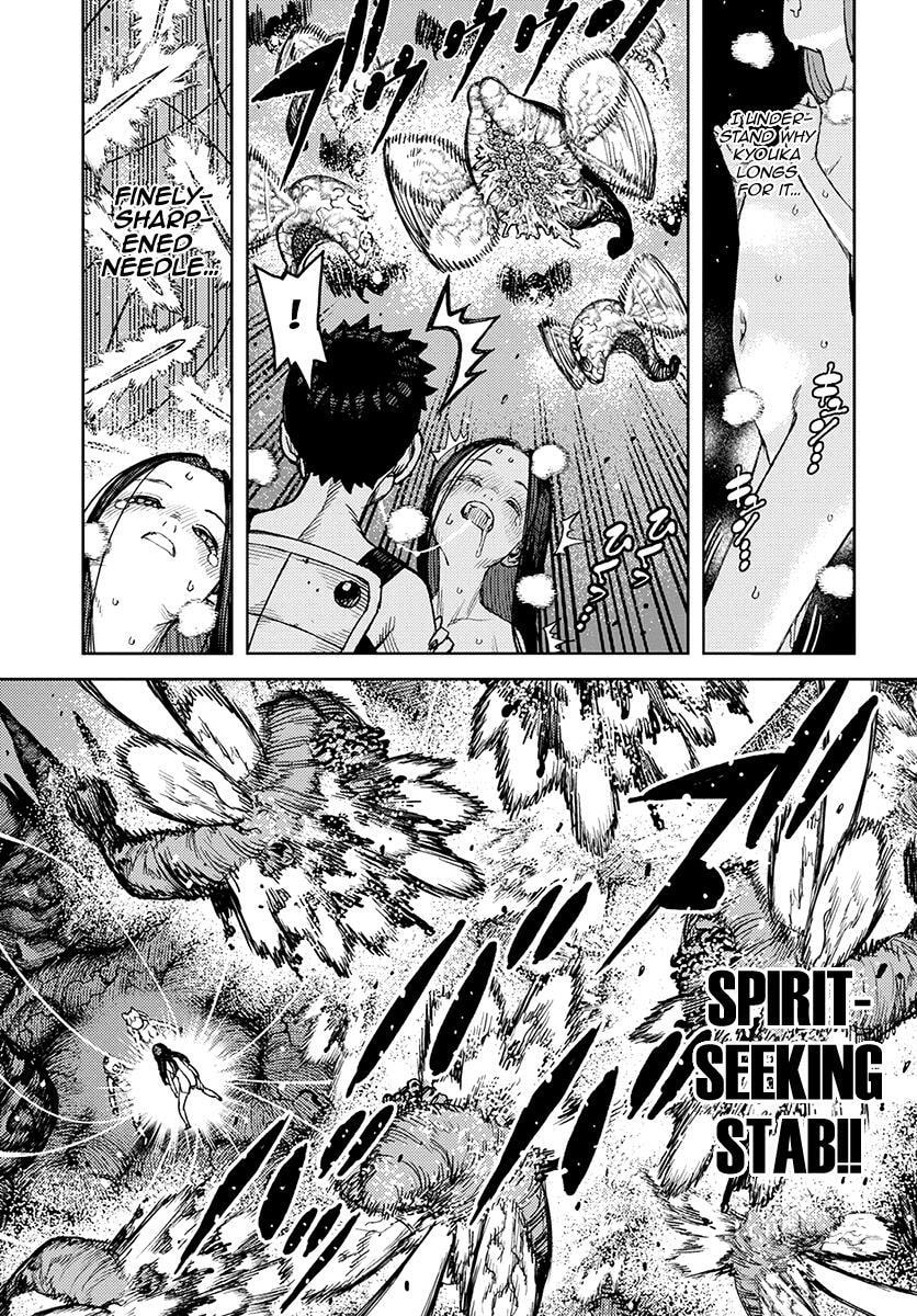 Read Tsugumomo (Colored) chapter 124 image 15 on Lezhin