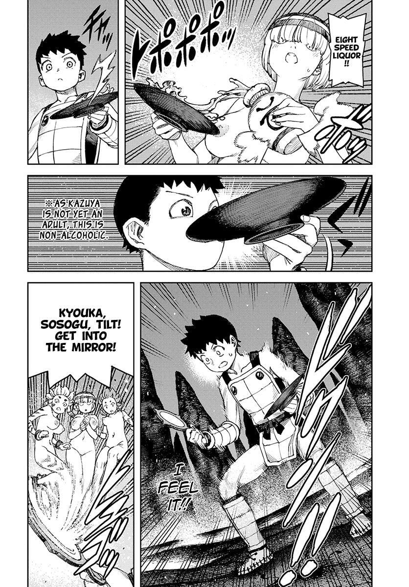 Read Tsugumomo (Colored) chapter 124 image 18 on Lezhin