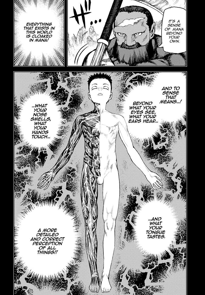 Read Tsugumomo (Colored) chapter 124 image 22 on Lezhin