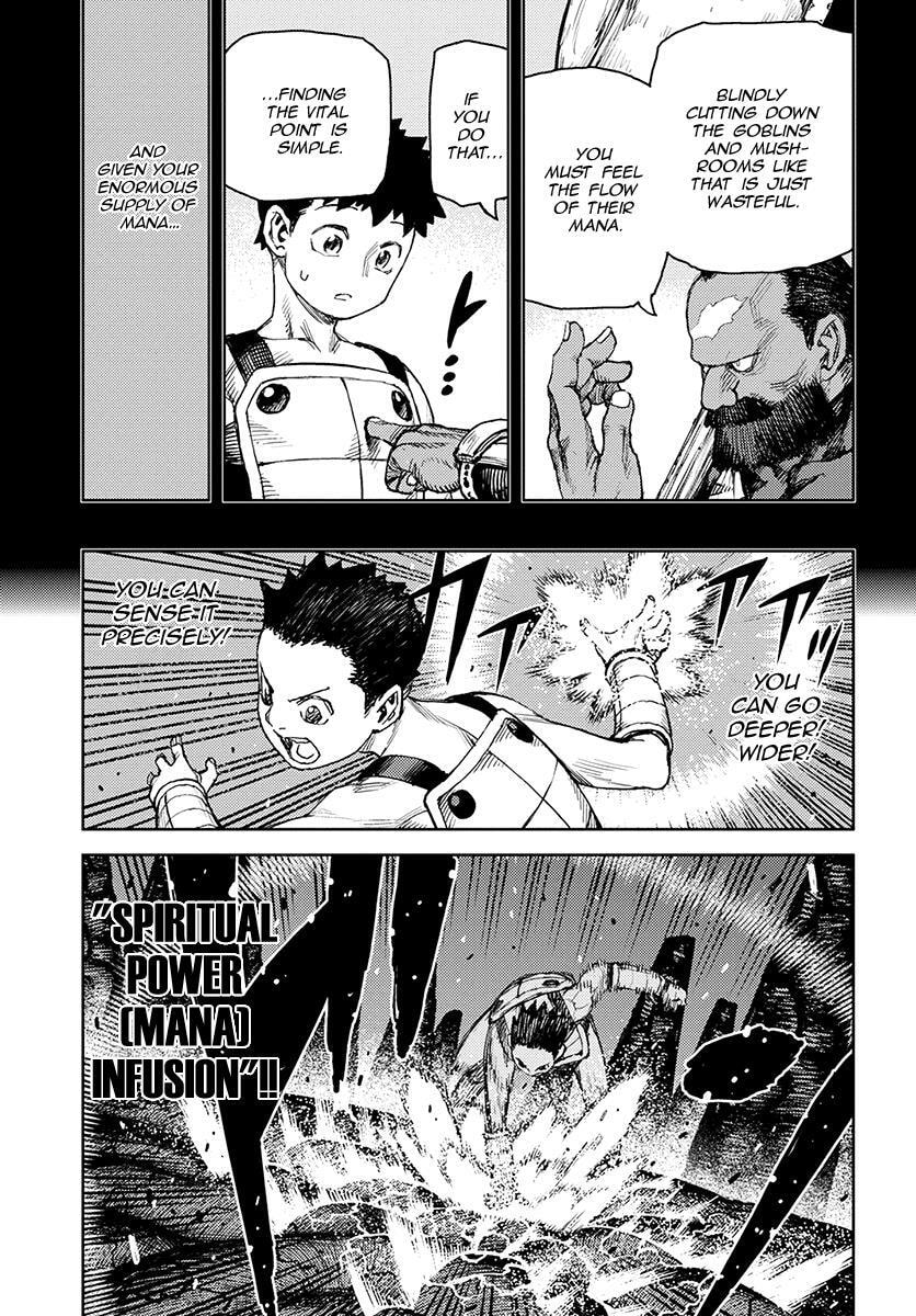 Read Tsugumomo (Colored) chapter 124 image 23 on Lezhin