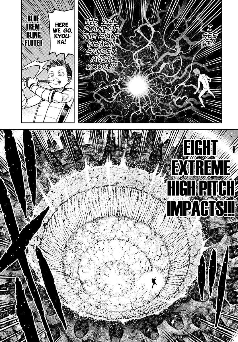 Read Tsugumomo (Colored) chapter 124 image 25 on Lezhin