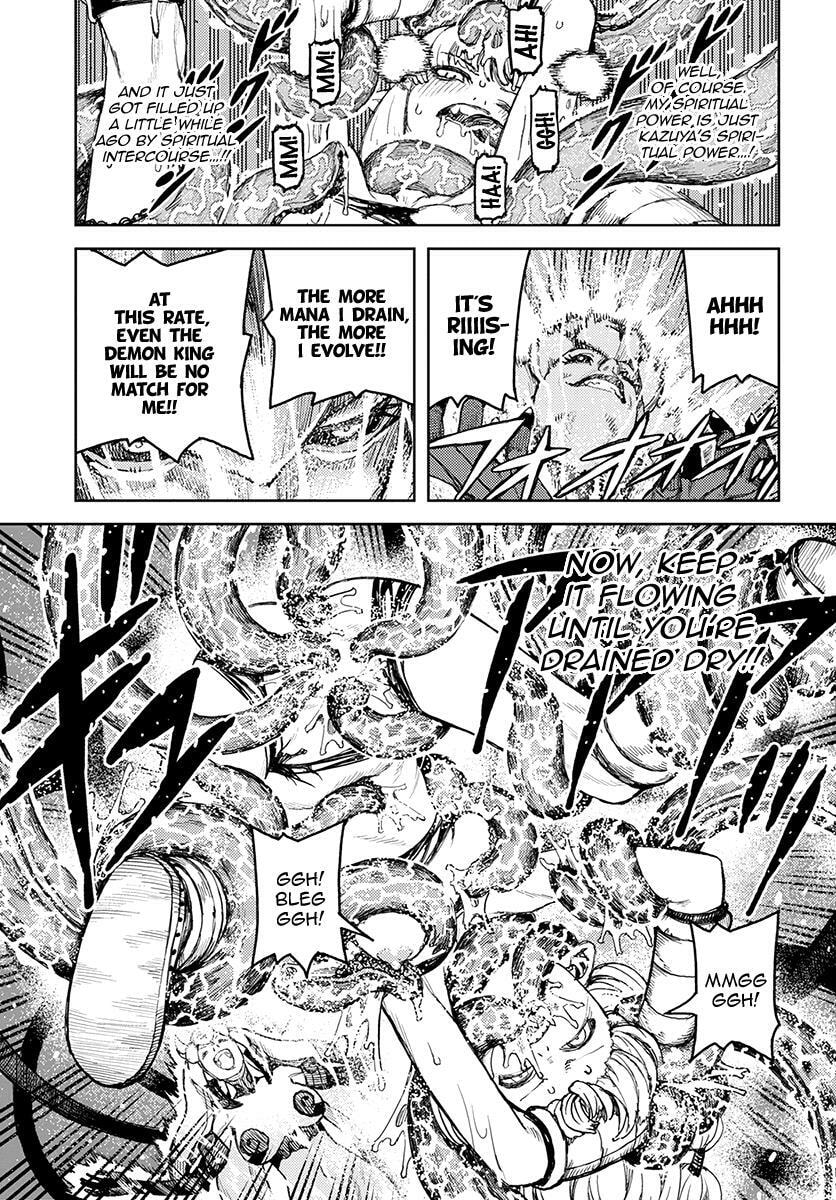 Read Tsugumomo (Colored) chapter 124 image 29 on Lezhin