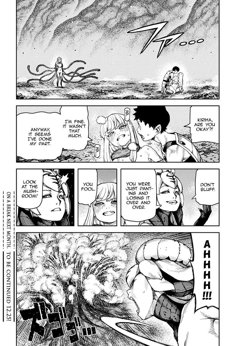 Read Tsugumomo (Colored) chapter 124 image 32 on Lezhin