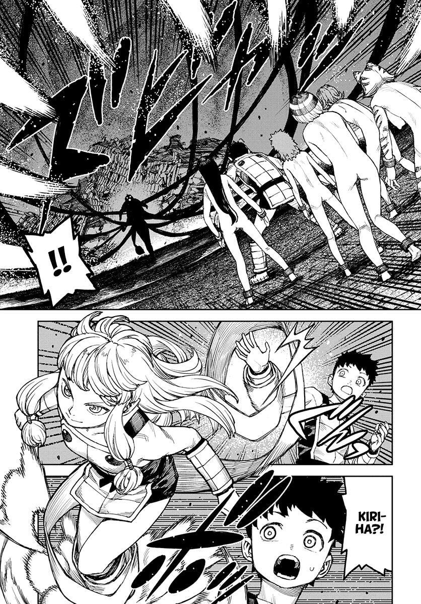 Read Tsugumomo (Colored) chapter 124 image 7 on Lezhin