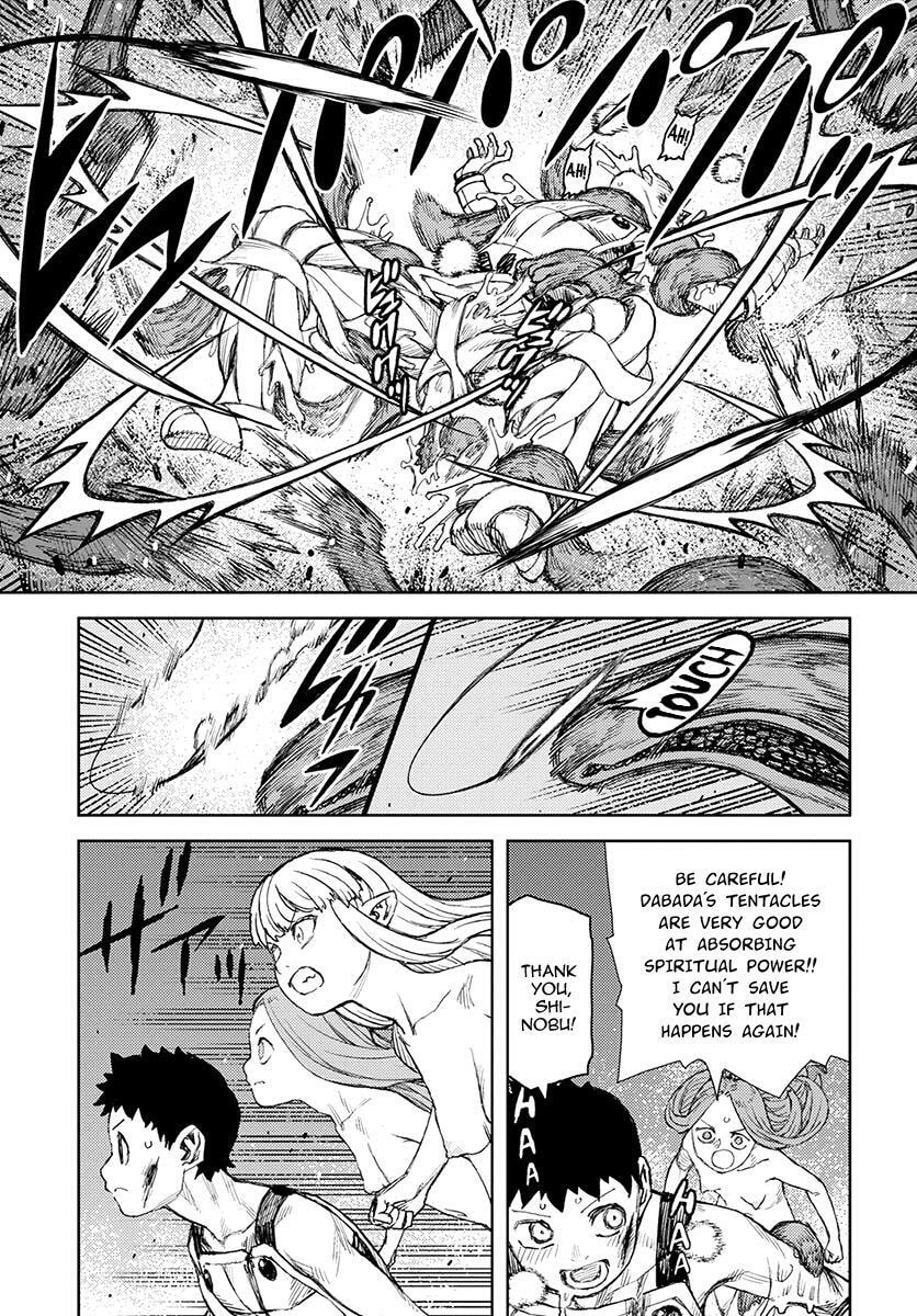 Read Tsugumomo (Colored) chapter 125 image 13 on Lezhin