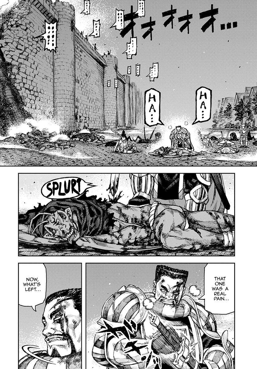 Read Tsugumomo (Colored) chapter 125 image 2 on Lezhin