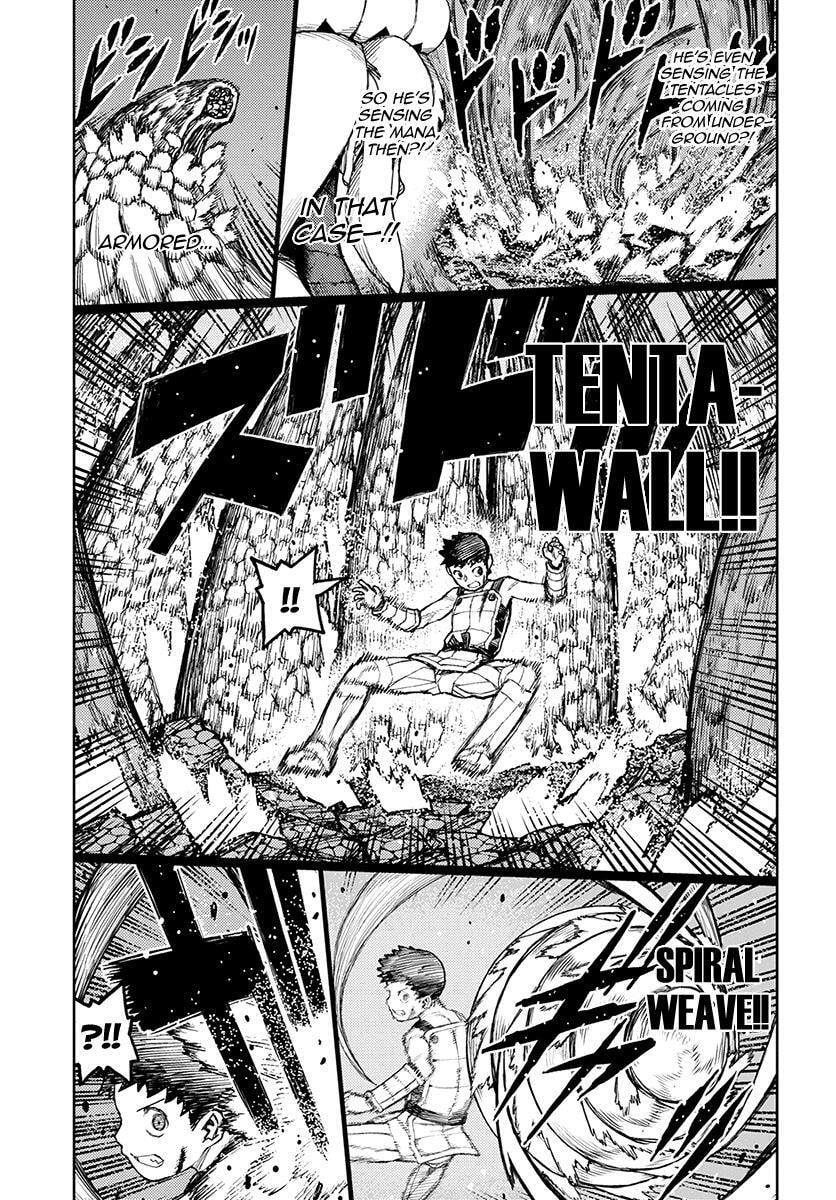 Read Tsugumomo (Colored) chapter 125 image 20 on Lezhin