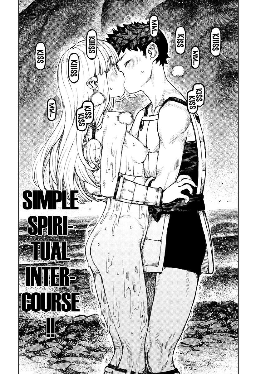 Read Tsugumomo (Colored) chapter 125 image 4 on Lezhin