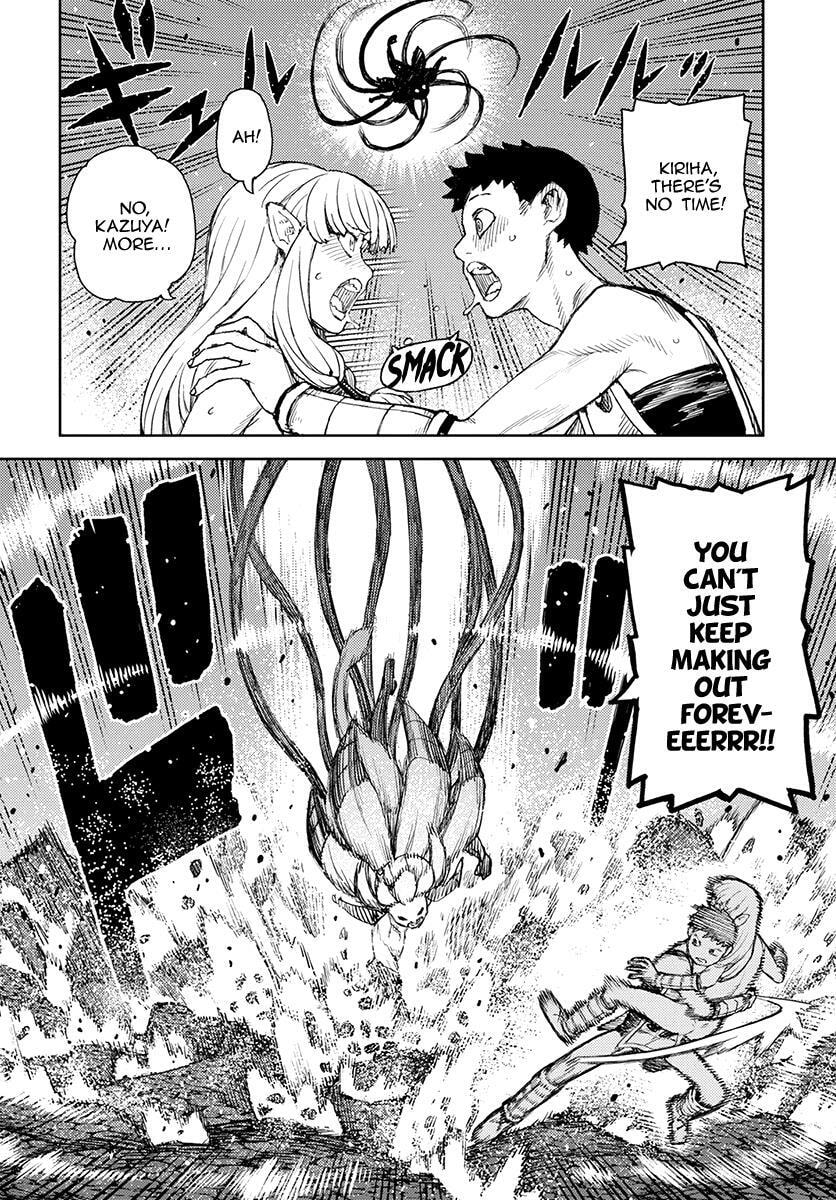 Read Tsugumomo (Colored) chapter 125 image 6 on Lezhin