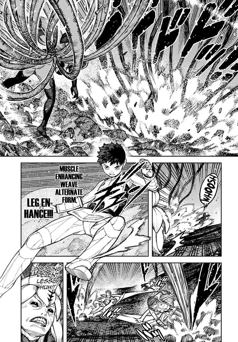 Read Tsugumomo (Colored) chapter 125 image 9 on Lezhin