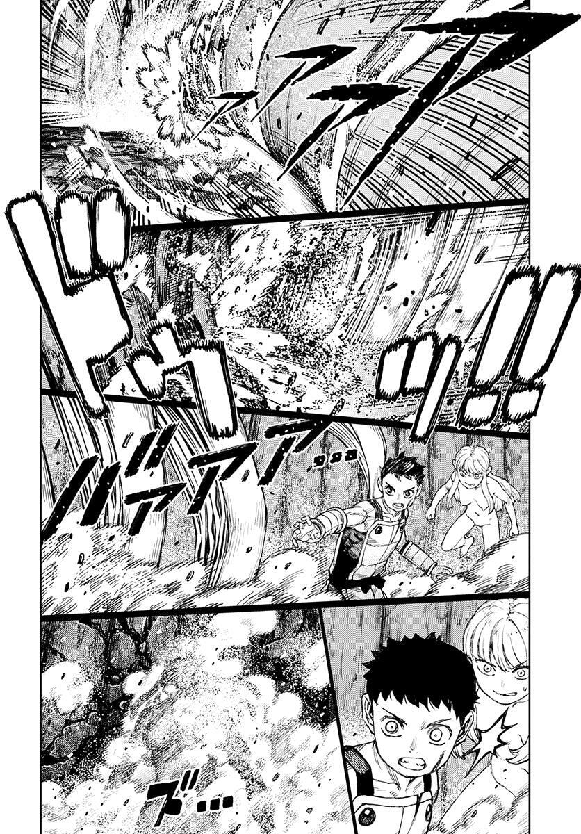 Read Tsugumomo (Colored) chapter 126 image 11 on Lezhin