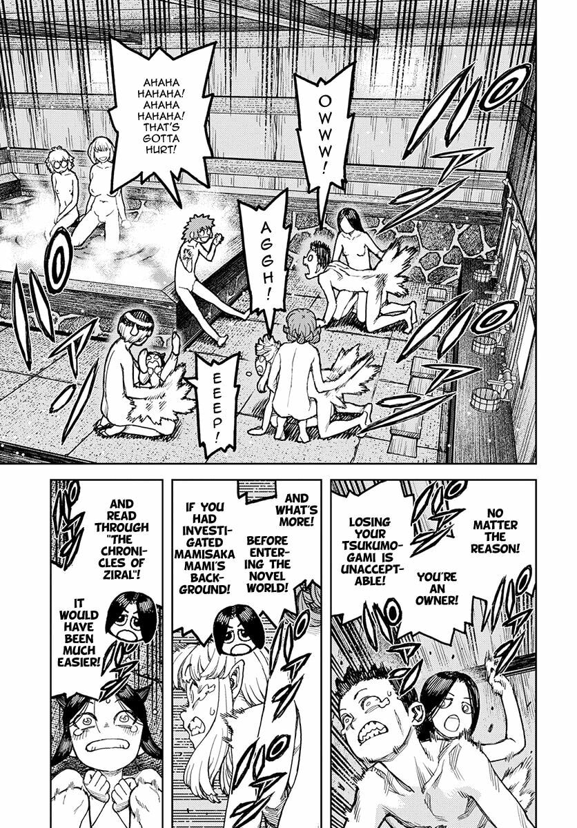 Read Tsugumomo (Colored) chapter 127.1 image 27 on Lezhin
