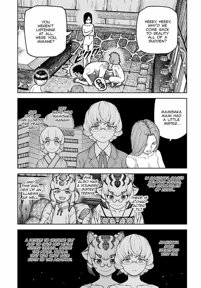 Read Tsugumomo (Colored) chapter 127.1 image 29 on Lezhin