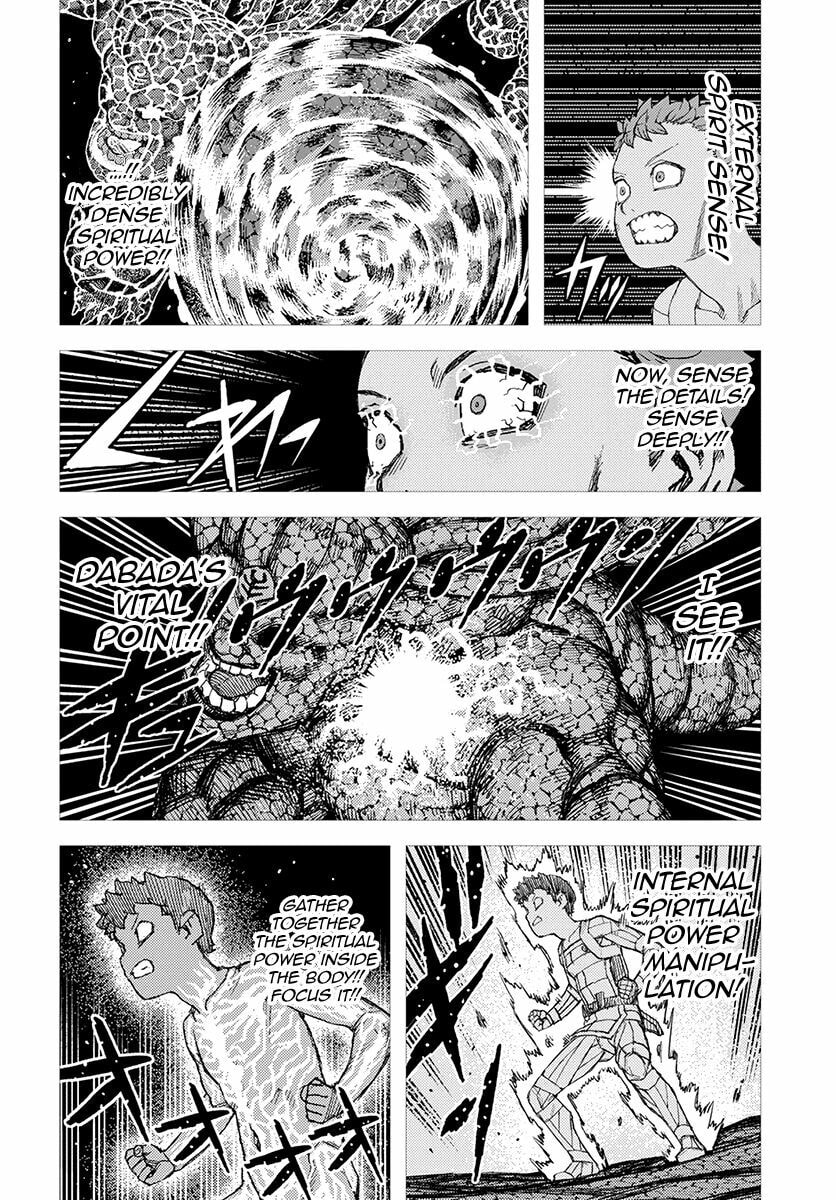 Read Tsugumomo (Colored) chapter 127.1 image 5 on Lezhin