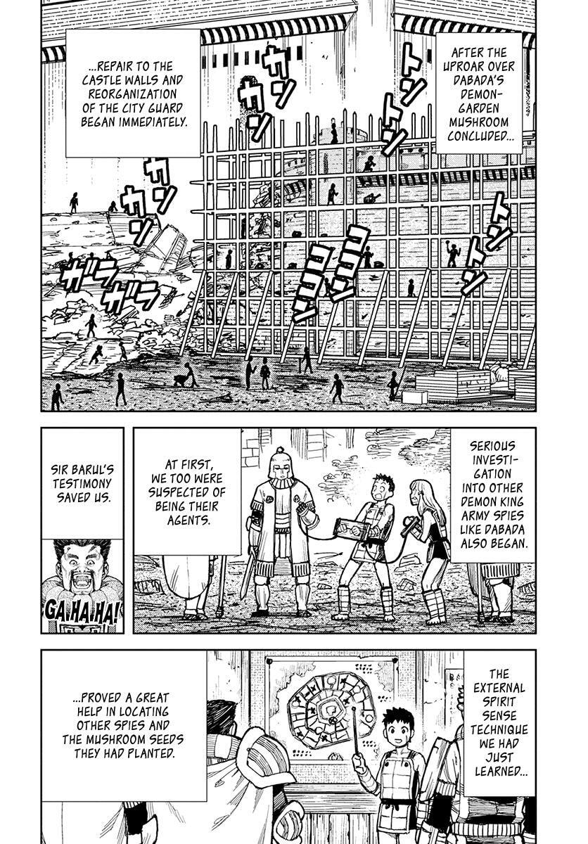 Read Tsugumomo (Colored) chapter 127 image 16 on Lezhin